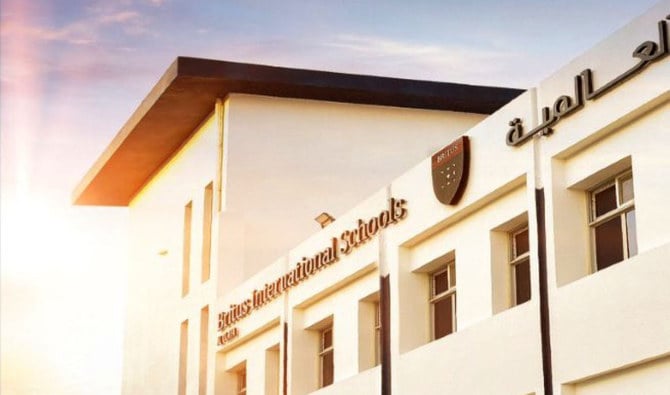 British International Schools in Riyadh