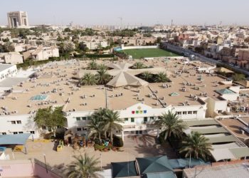 International schools in Riyadh