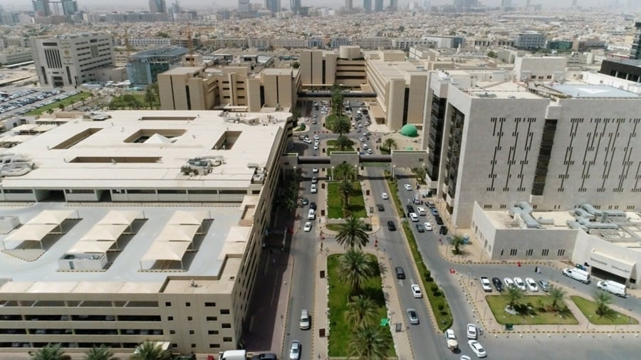 King Fahd Medical City