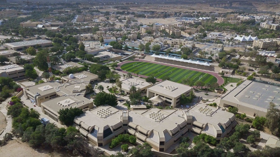 King Faisal School