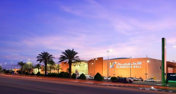Al Andalus Mall