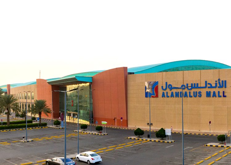 Al Andalus Mall