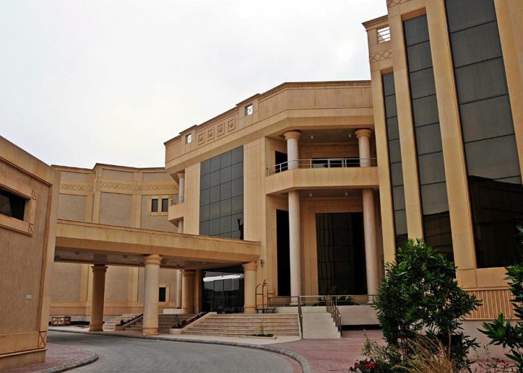 Executive Hotel Azizia Riyadh