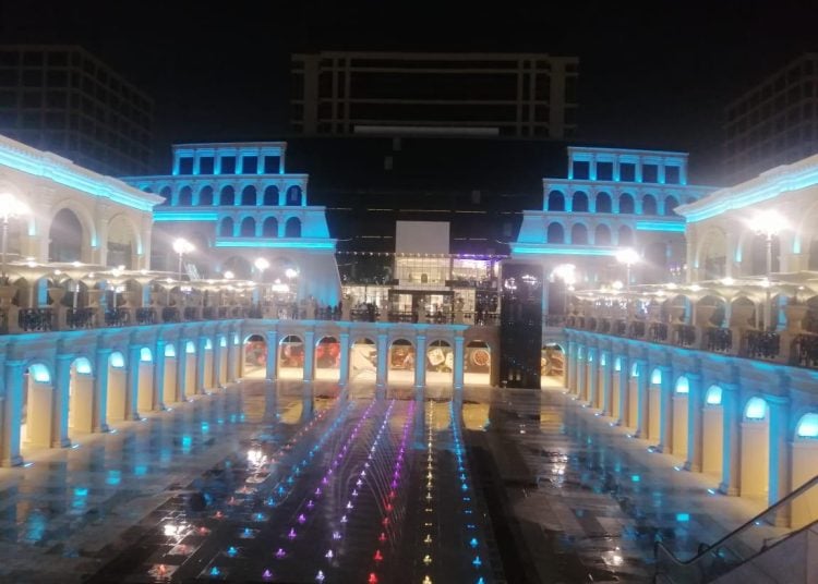 Jeddah Park 