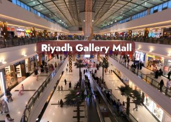 riyadh gallery mall