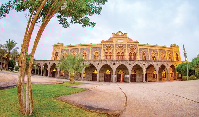 Al-Madina Museum