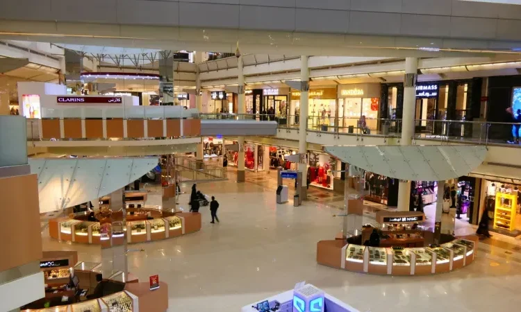 Aliat Mall Kinan 