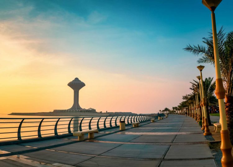 Corniche Al Khobar