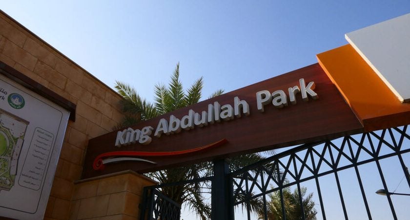 Exploring King Abdullah Park In Riyadh A Guide To The City s Magical exploring-king-abdullah-park-in-riyadh-a-guide-to-the-city-s-magical