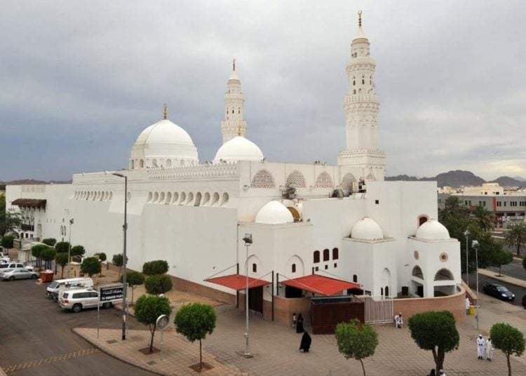 Masjid Al-Qiblatain