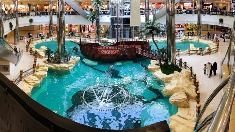 al noor mall madinah