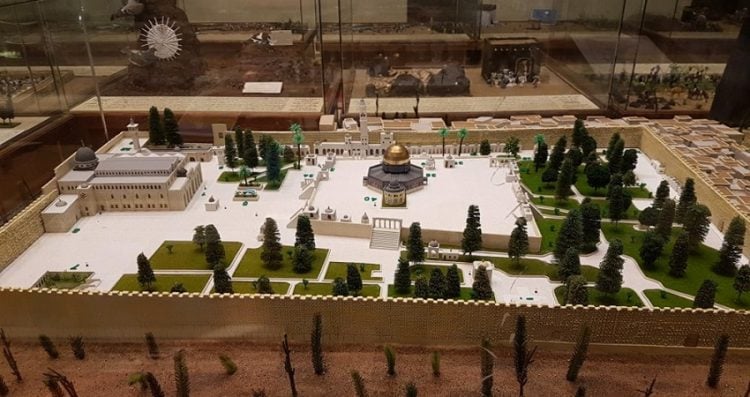 dar al madinah museum