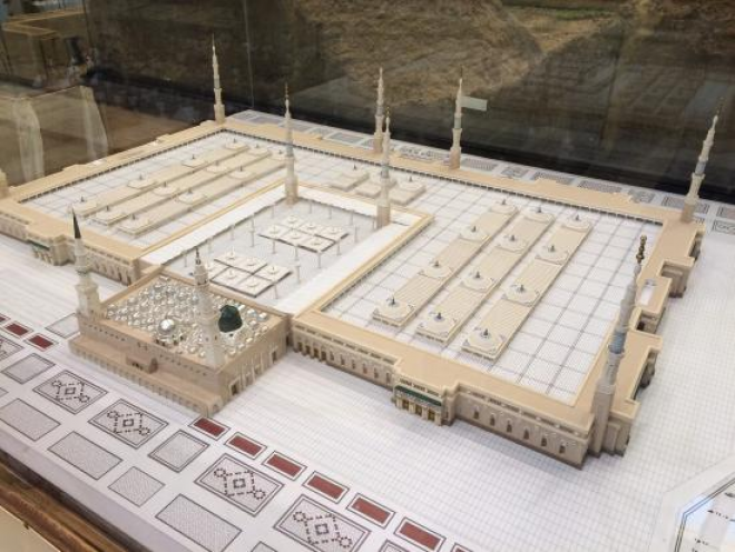 dar al madinah museum
