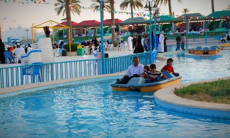 water park in riyadh
