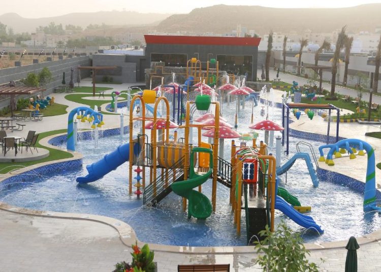 water park in riyadh