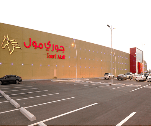 Jouri Mall 