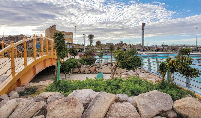 Taif City