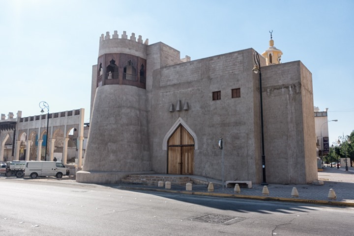 al hofuf city