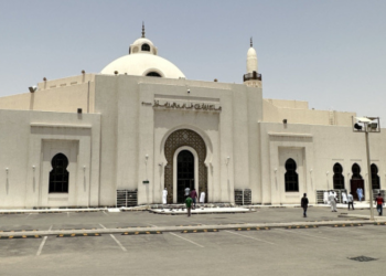 king khalid grand mosque