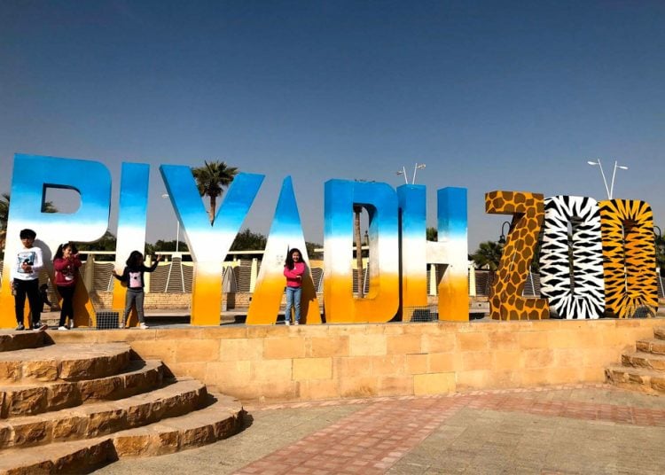 riyadh zoo 