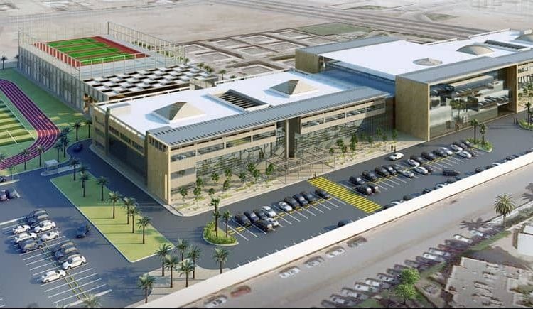 AISJ Jeddah