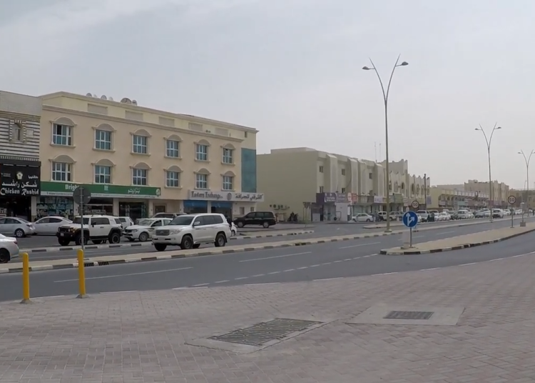 Al Aziziyah District