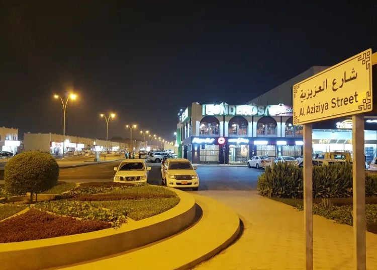 Al Aziziyah 