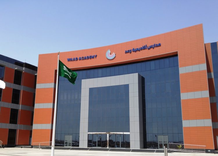 Al-Falah International School (Waad Academy)