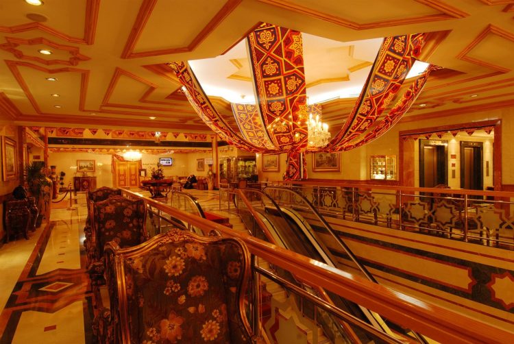 Al Haram Hotel