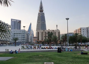 Central Riyadh