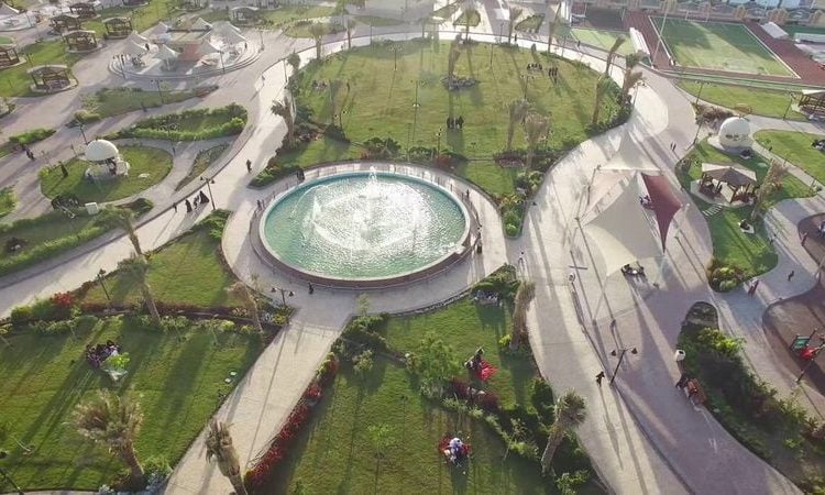 Al Rudaf Park