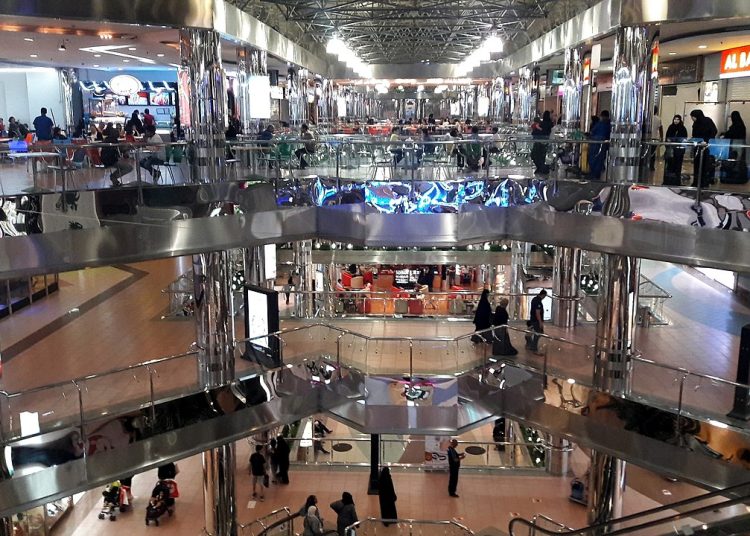 Arab Mall Jeddah