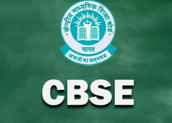CBSE