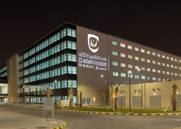 Dallah Hospital Riyadh