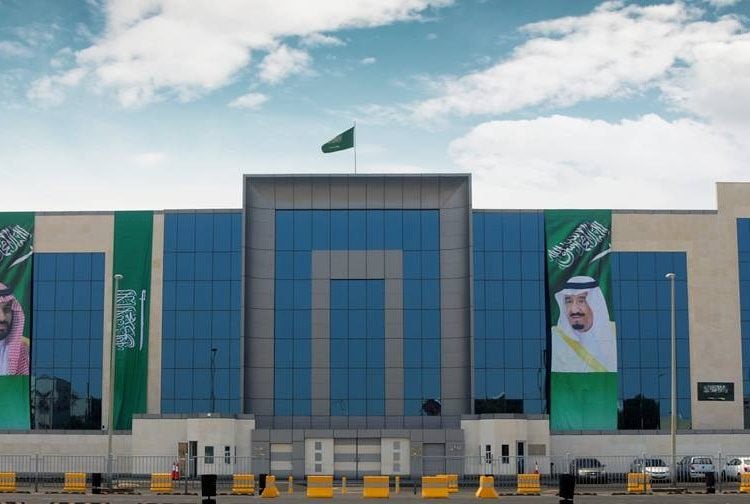Jeddah Knowledge International School (JKS)