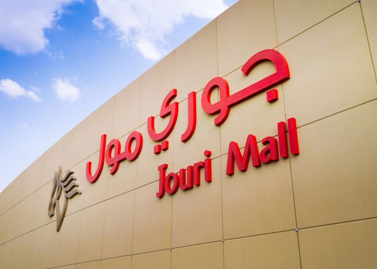 Jouri Mall