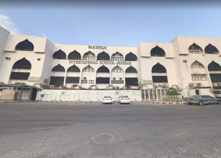 Pakistan International School Jeddah (PISJ)