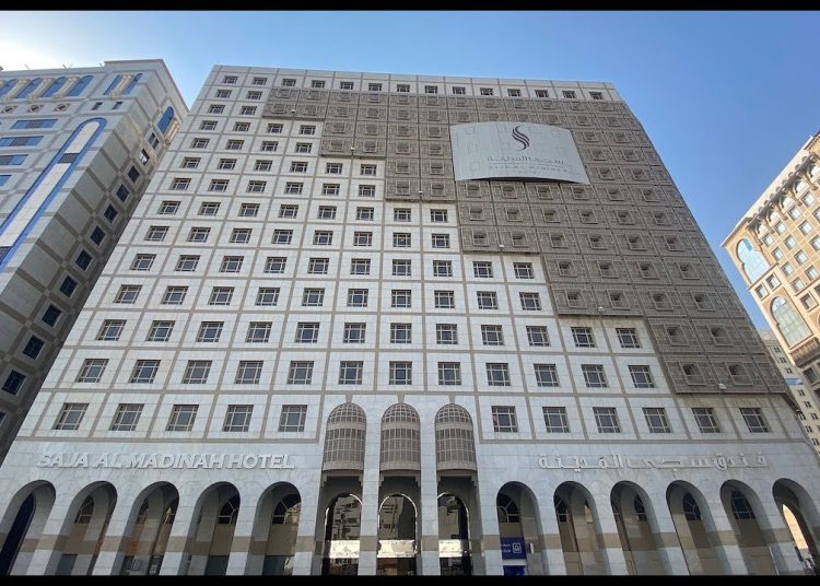 Saja Al Madinah Hotel