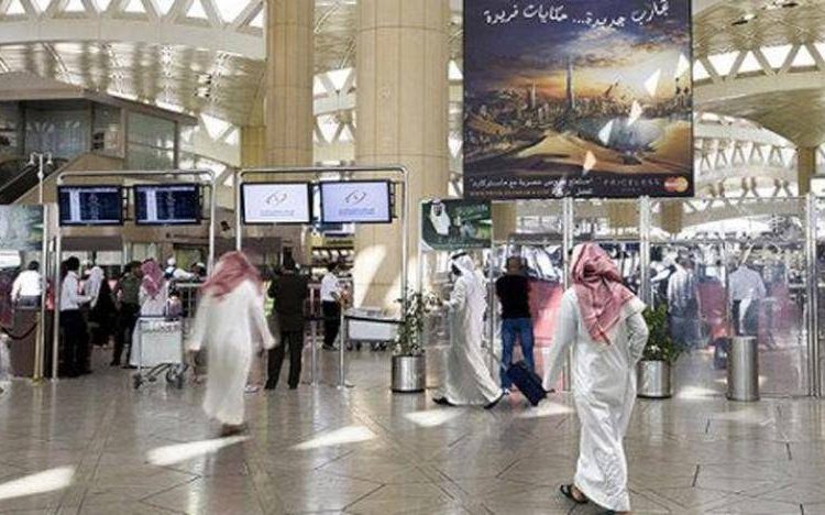 Saudi Airports 