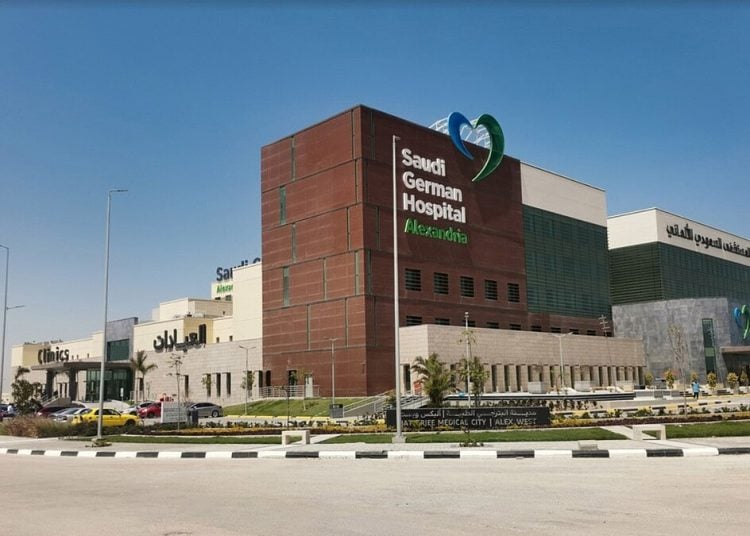 Saudi German Hospital Riyadh