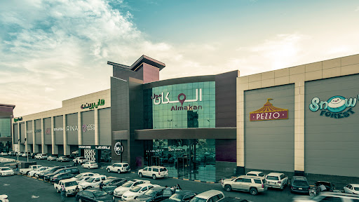 Tabuk Park Mall