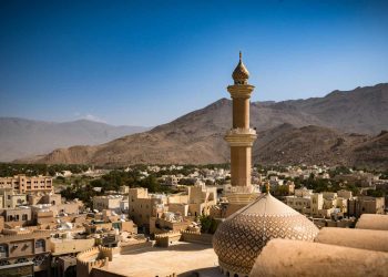 Things to do in Oman