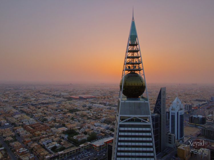 Faisaliyah Tower