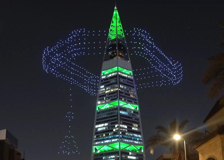 faisaliyah tower