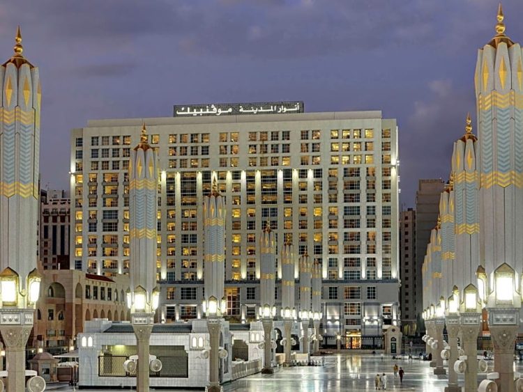 hotels in madinah