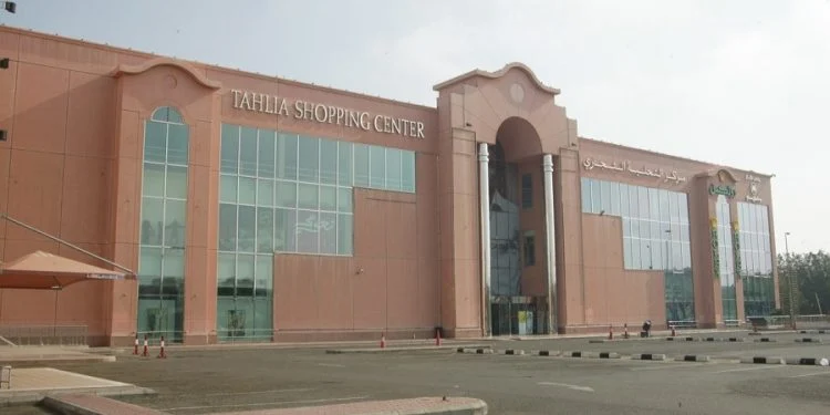 tahlia mall