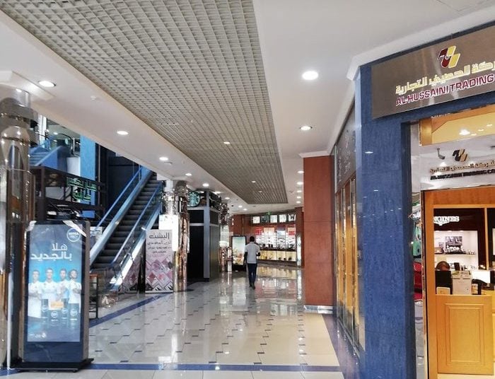 tahlia mall