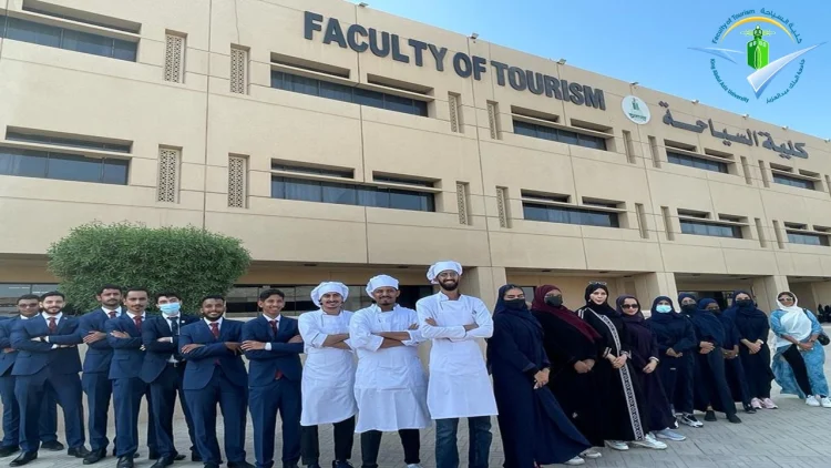 Abdulaziz University Jeddah