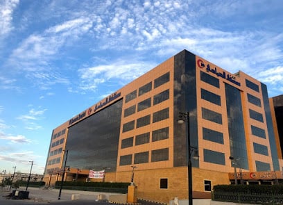 Al Hammadi Hospital Nuzha 