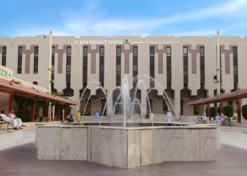 Al Noor Specialist Hospital